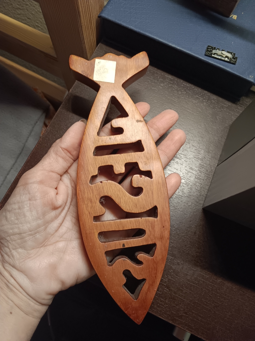 Jesus Fish! - Picture 2 of 2